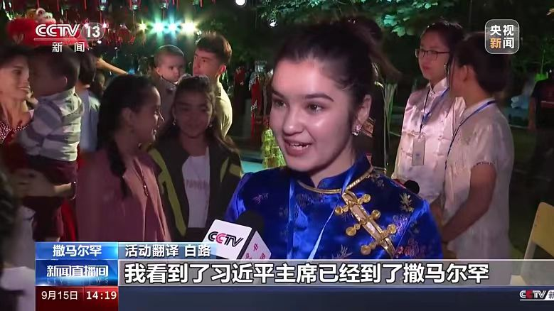 乌兹别克斯坦留学生白鹿：从暨南出发认识中国 做中乌文化交流的桥梁