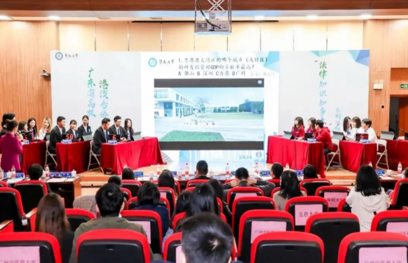 (高校港澳台侨学生法律知识知多点活动现场照片) 配图22