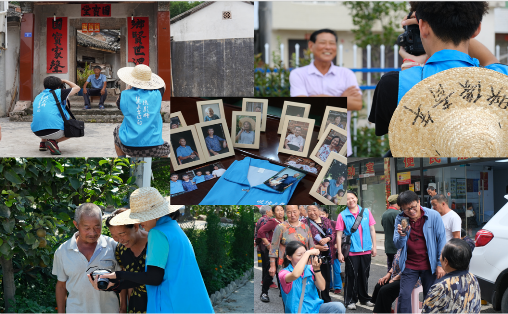 (“映像”志愿者服务队为老人拍照)