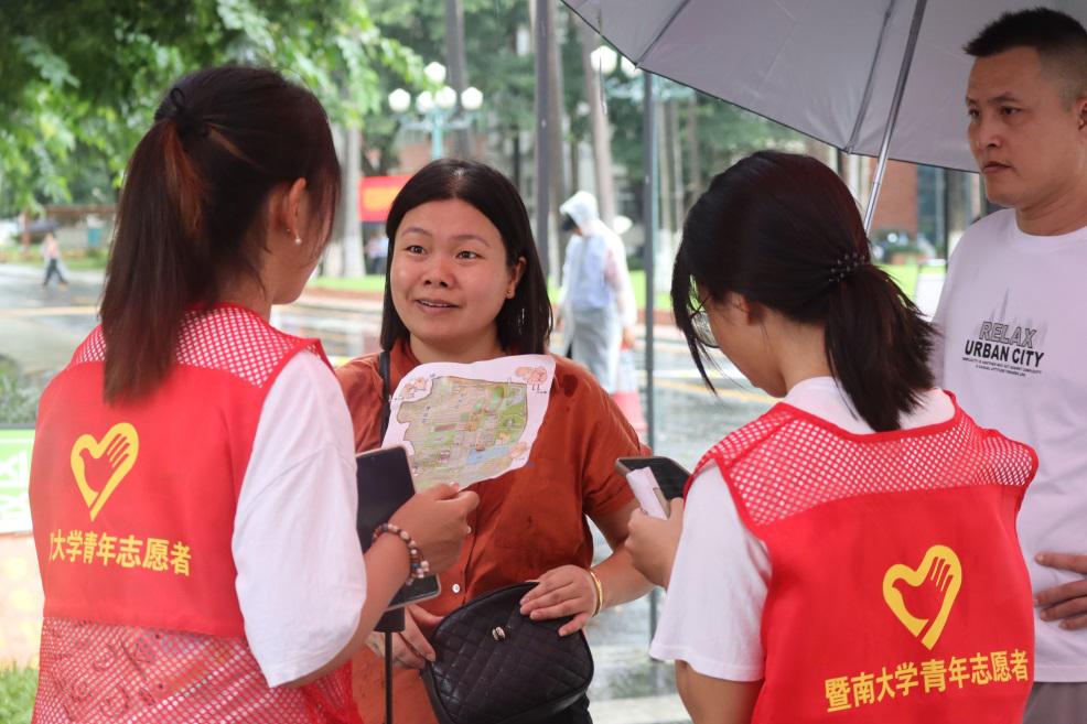 1.4万名新生报到！暨南焕新迎萌新 便捷服务暖人心