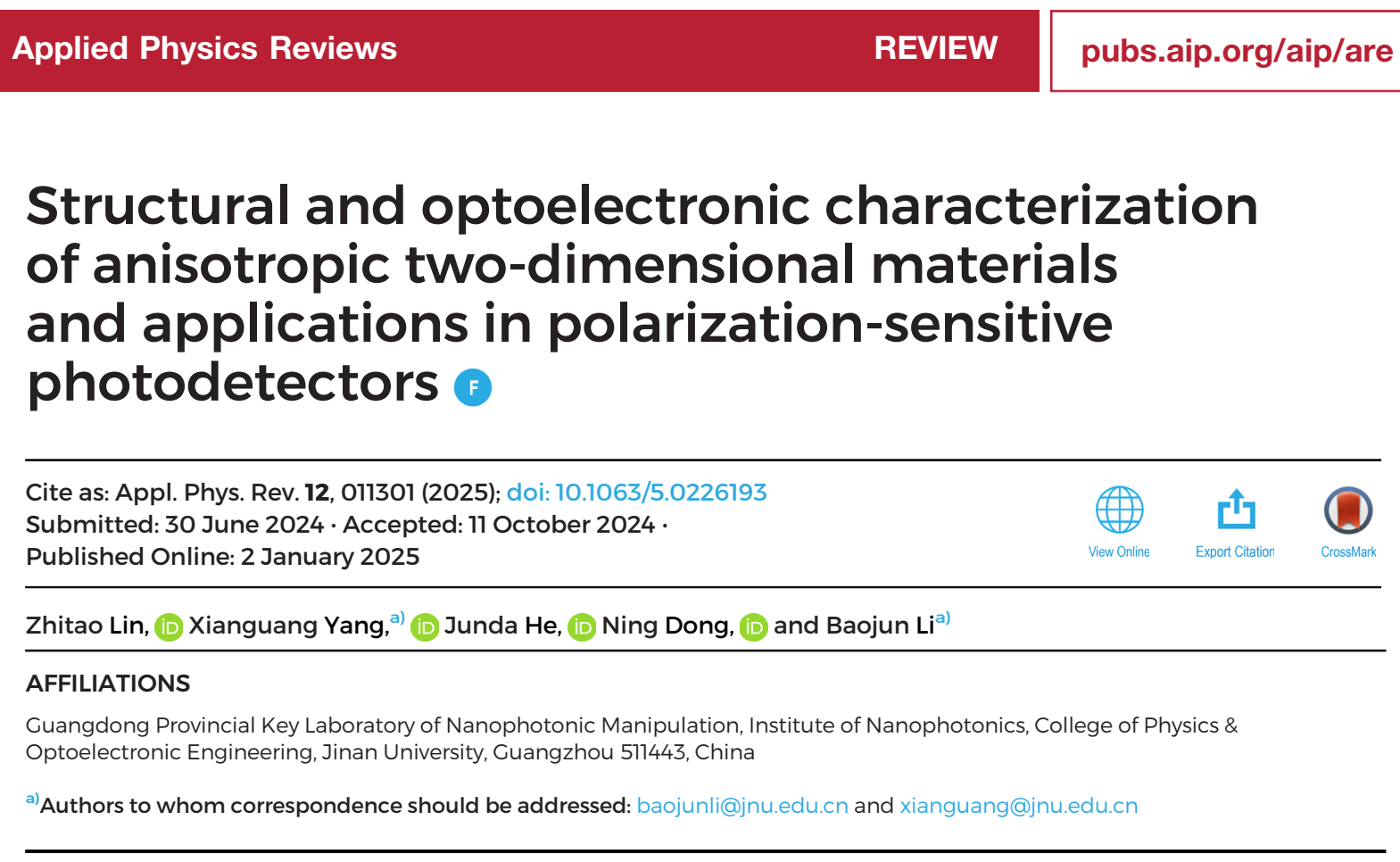 物理与光电工程学院李宝军教授团队在Applied Physics Reviews发表论文