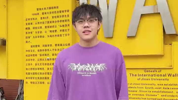 国家安全咋守护？校园版“防骗指南”出炉！