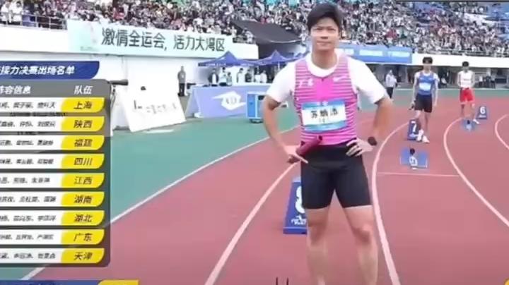 全国田径大奖赛上，暨南人苏炳添、严海滨与队友完美演绎广东速度！
