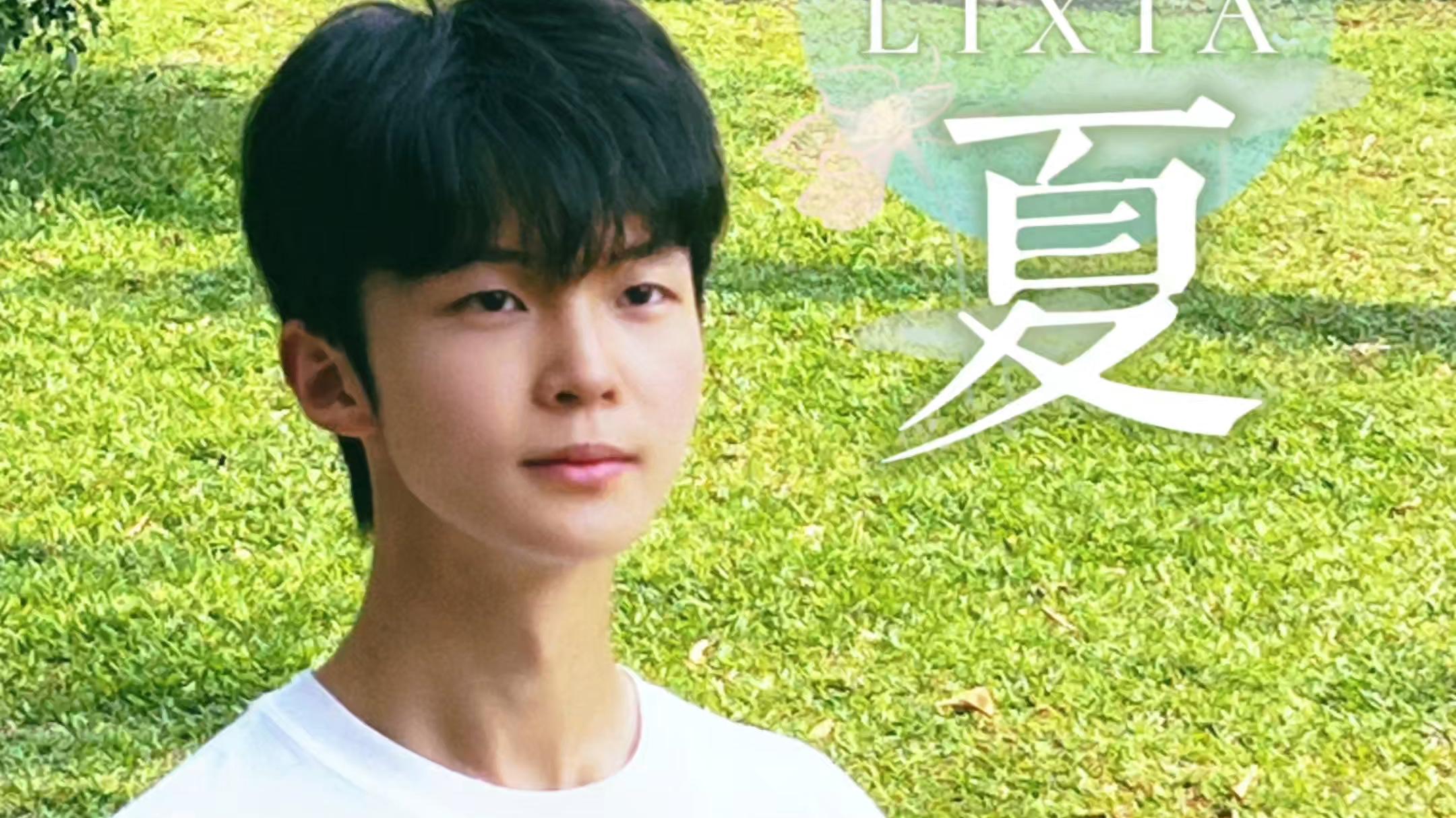 今日立夏，与主播漫步暨南园林荫道，共迎夏日好时光！ #暨南大学#播报暨南#暨南节韵