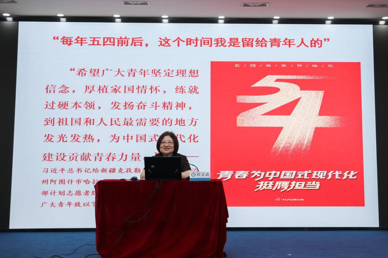 配图7