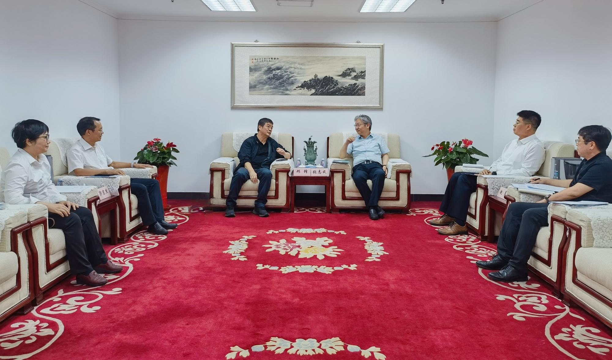 邢锋校长带队拜访国家知识产权局 推进知识产权人才培养与学科专业建设