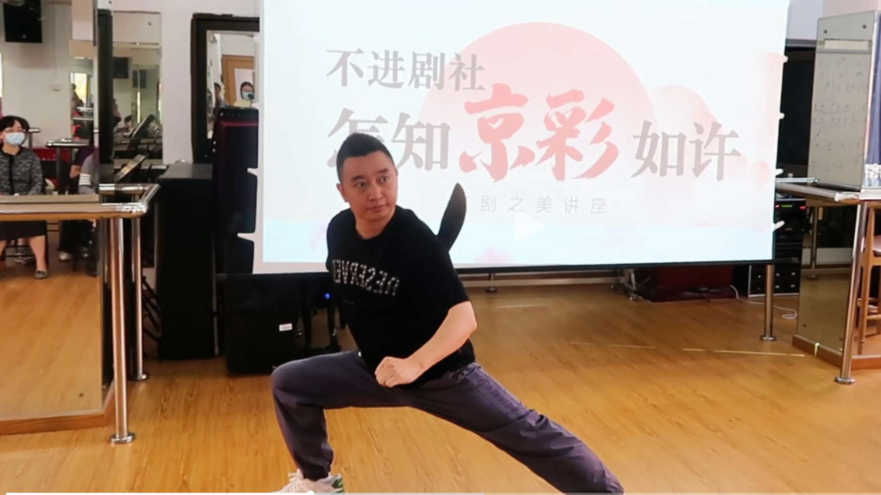 戏曲进校园，国粹共传承。暨南大学京剧社诚邀热爱中国传统文化的您加入。