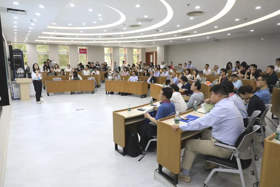 管理学院举办人工智能与会计发展学术研讨会