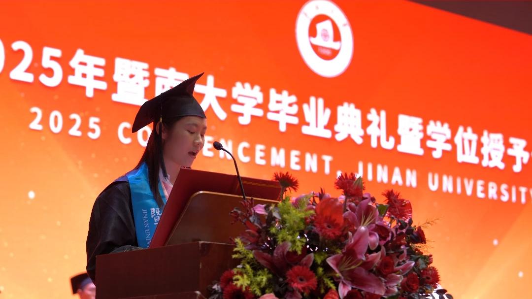 暨南学子练诗莹同学：感谢老师们谆谆教诲与倾囊相授，并努力成为暨南精神的践行者者与传播者！
