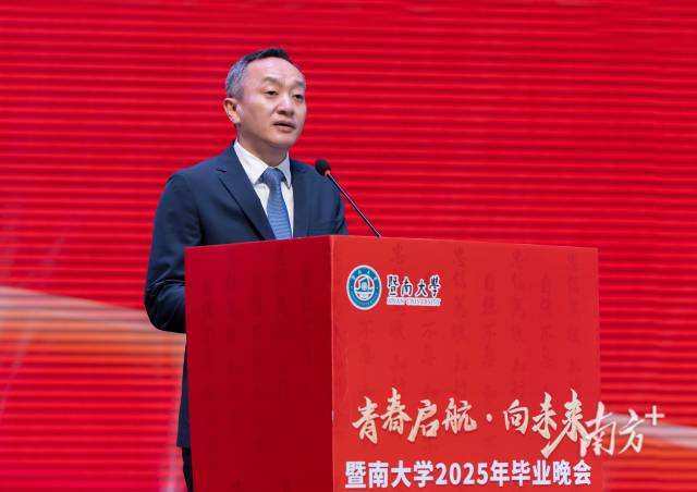 图3  南方+ 张冠军 拍摄