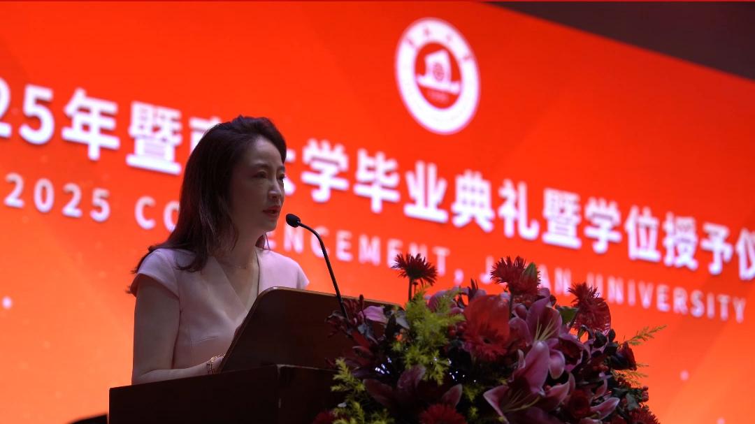 暨南大学校友代表，2001 届毕业生。世界数字科学院（WDTA）国际首席人工智能官、广东省人工智能产业协会创始会长杜兰博士寄语