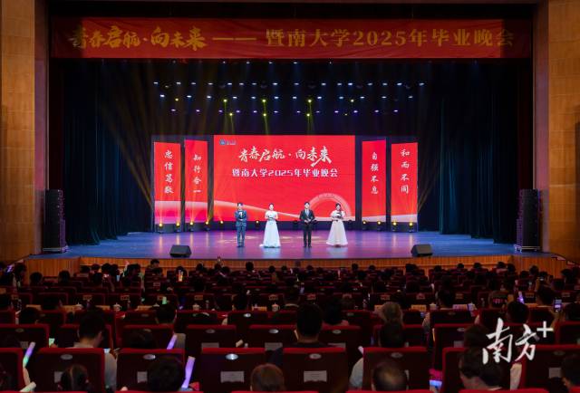 图3  南方+ 张冠军 拍摄