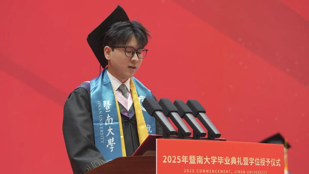 暨南学子黄凯霖发表毕业感言：未来他将用专业能力讲好中国故事！