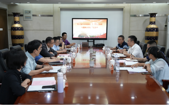 贵州省中华职教社专职副主任王海一行来访我校 共商毕节市中药产业发展新路径