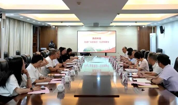 民进广东省委会主委鲁修禄一行莅临暨南大学座谈交流