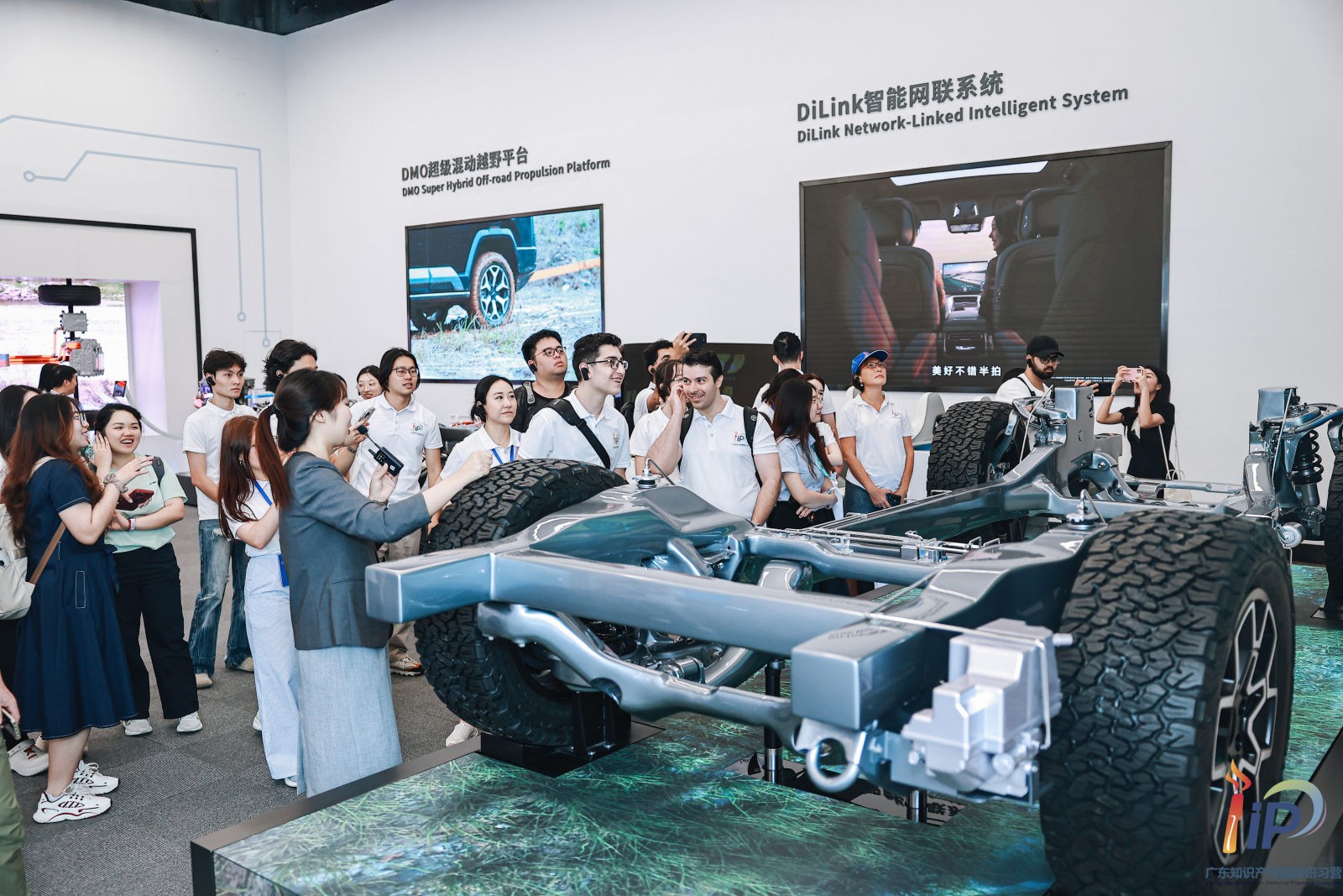 学员参观现场。