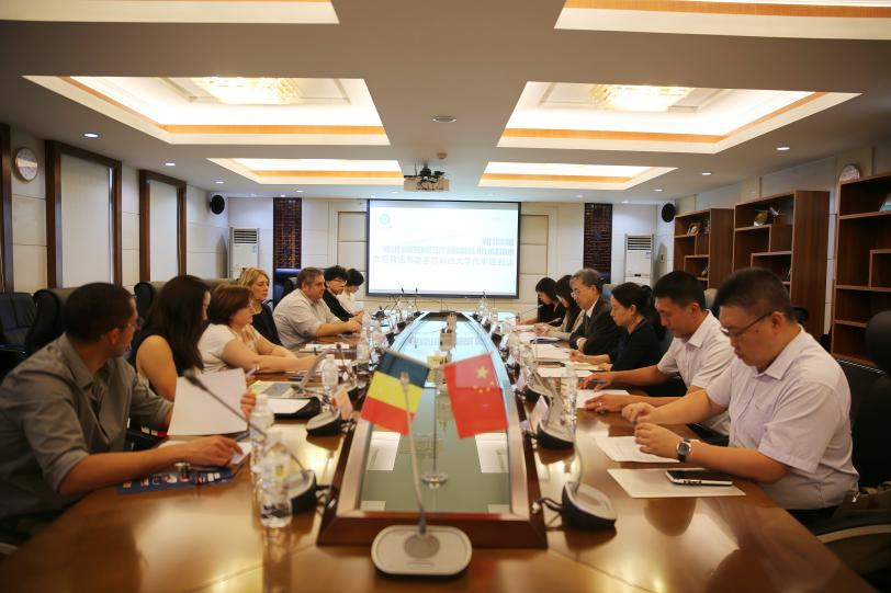 会议现场 配图1