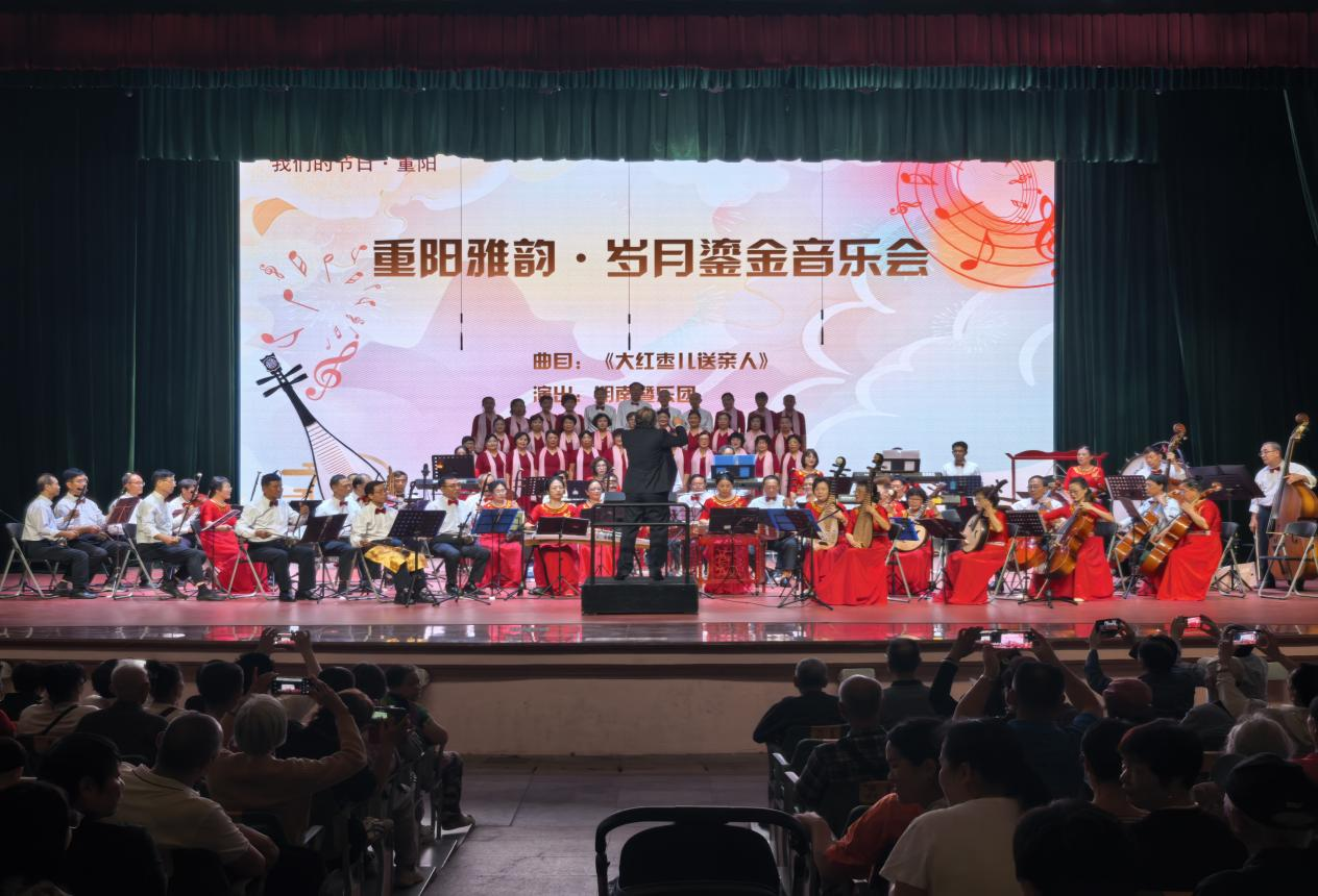 表演现场 配图1