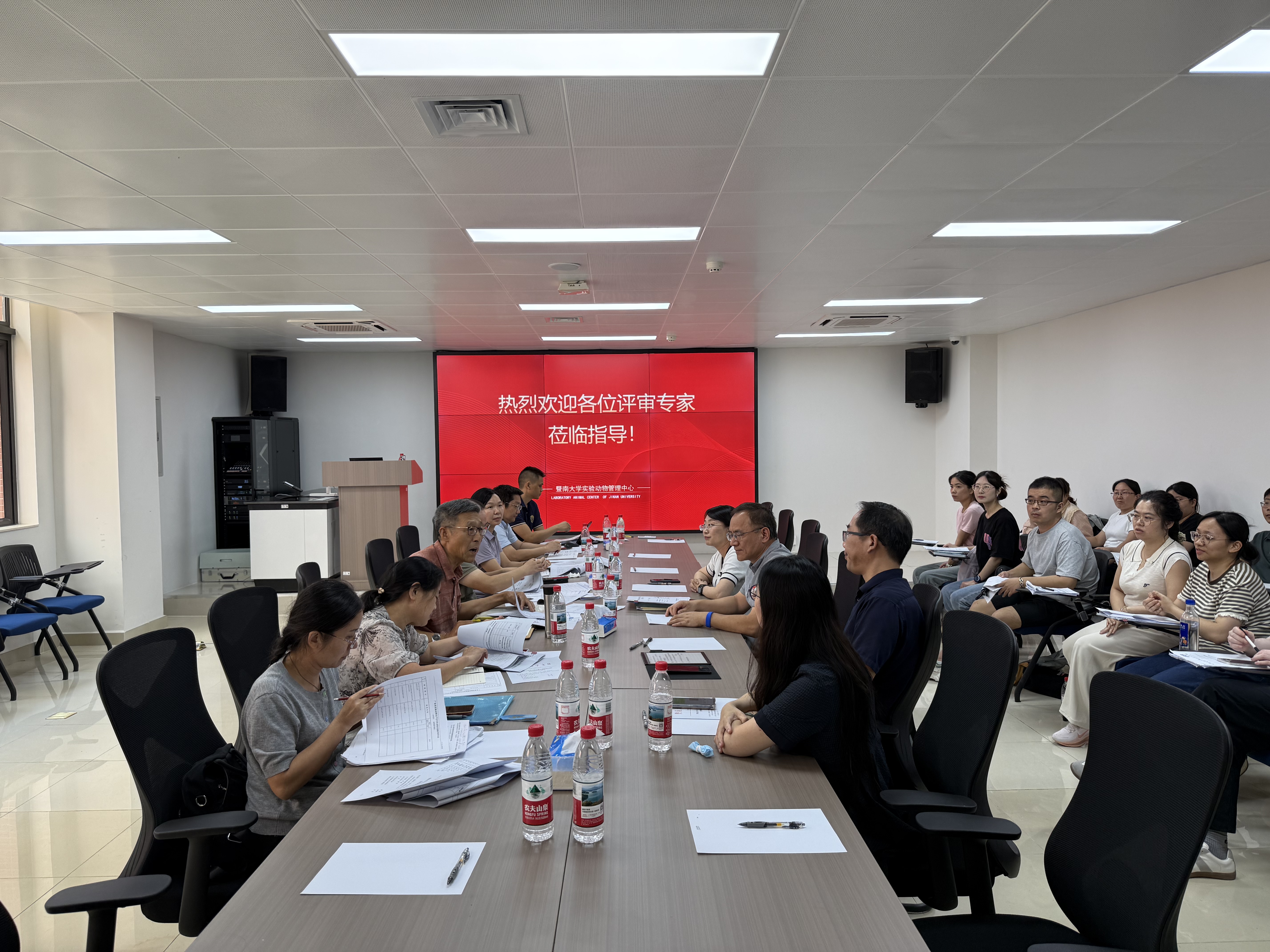 暨南大学新增实验动物行政许可