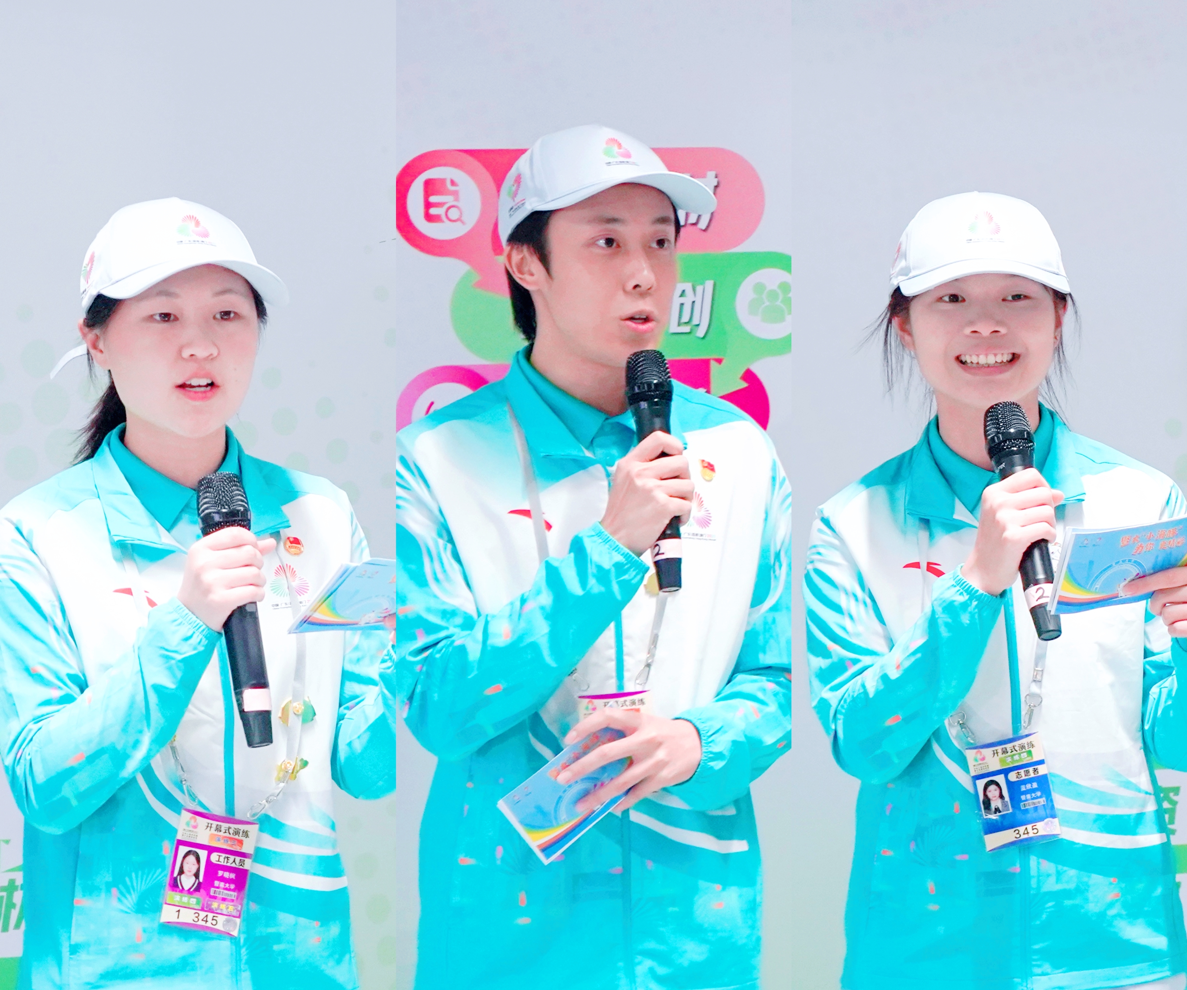 暨大“小海豚”思政纽扣课堂