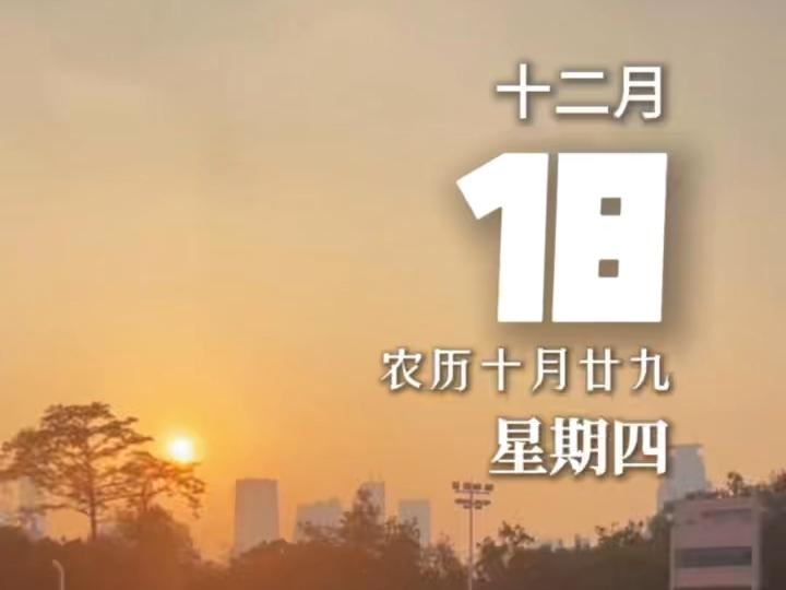 考研日将至，柔和的灯光洒在书页上，你低头学习的样子自带光芒，这份坚持，一定会成为你未来回忆里最珍贵、最温暖的力量。晚安，暨南的你。#暨南大学#晚安暨南