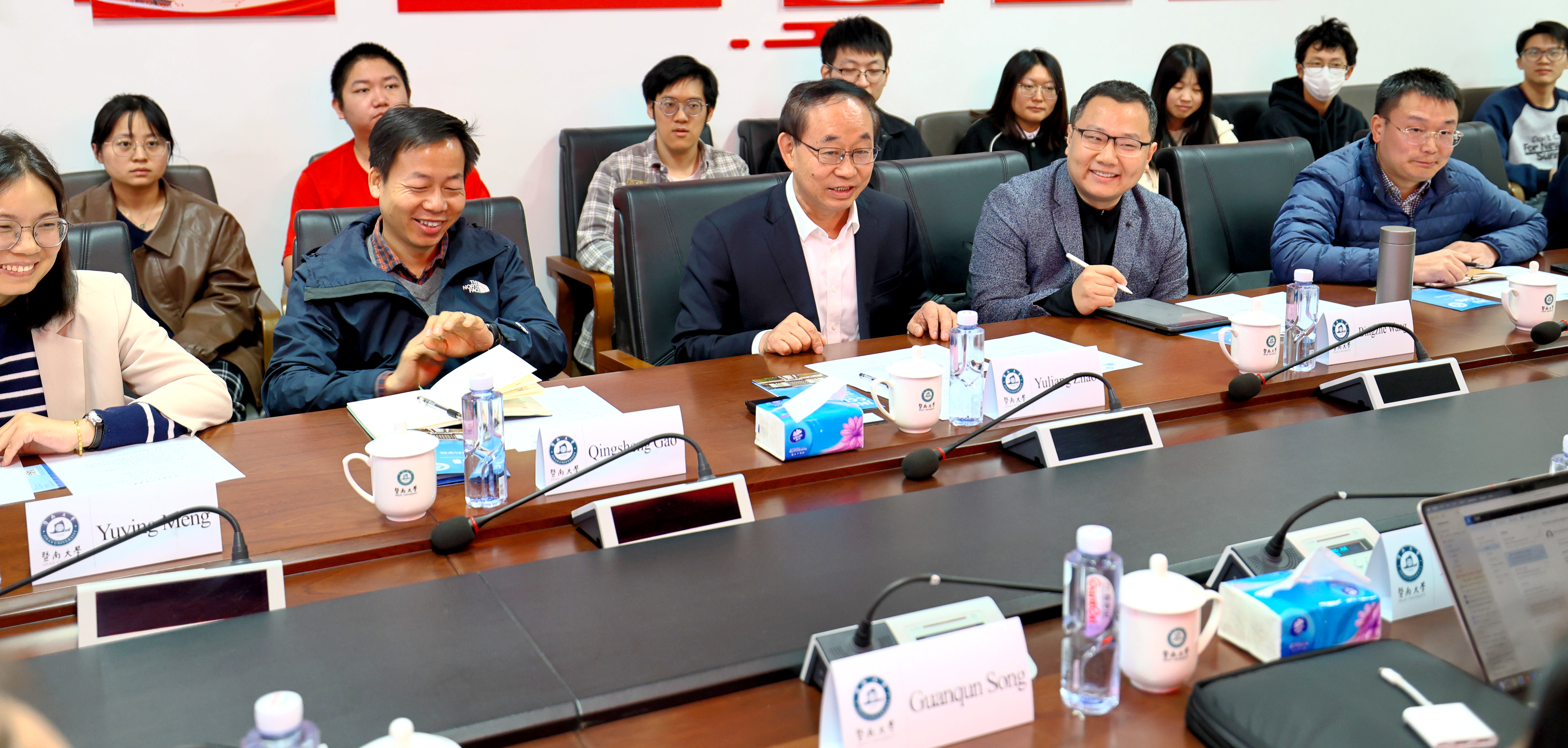 赵宇亮院士主持交流会并致辞 配图1