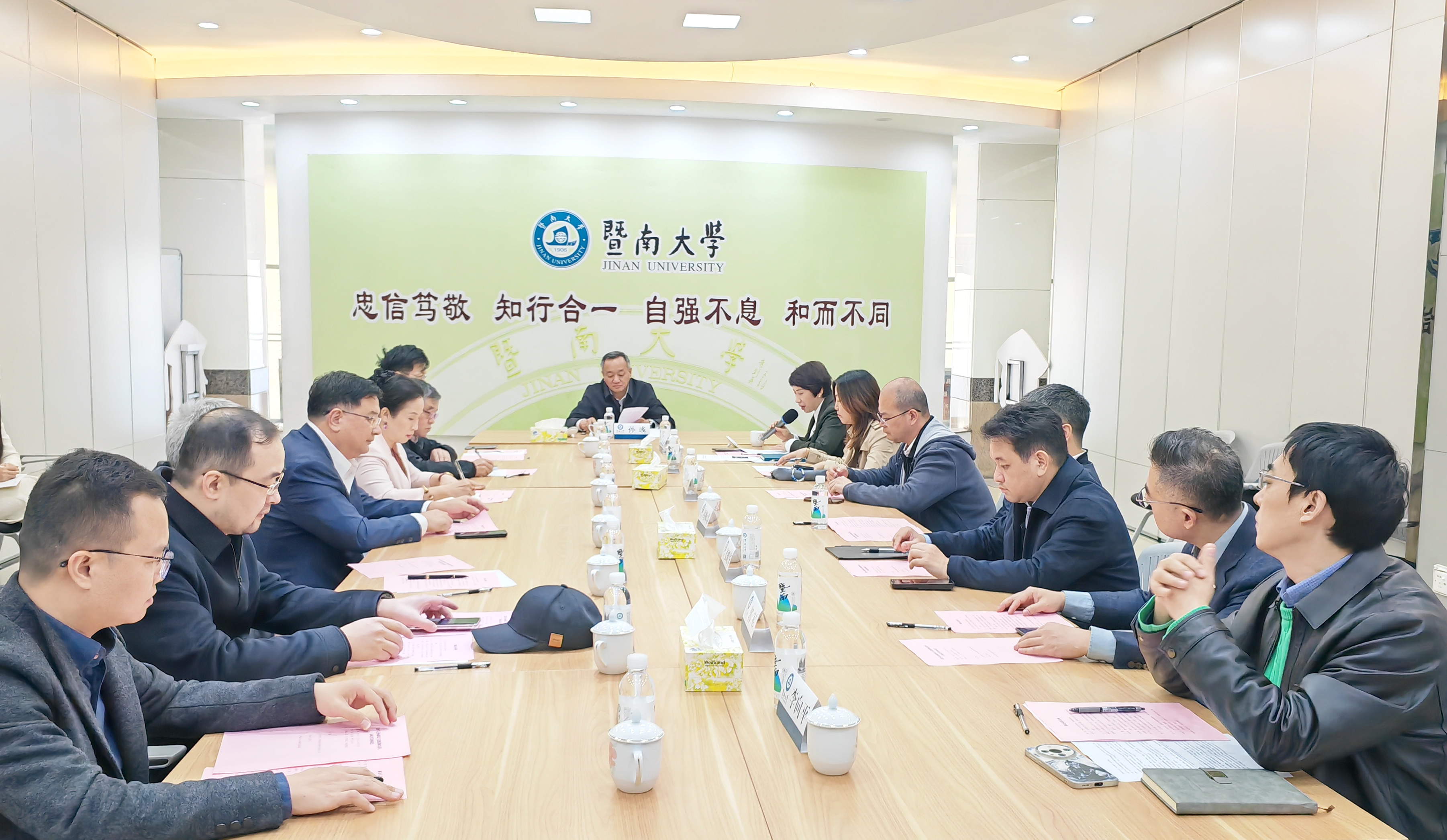 暨南大学举行2026年民主党派、统战团体负责人及两会代表座谈会