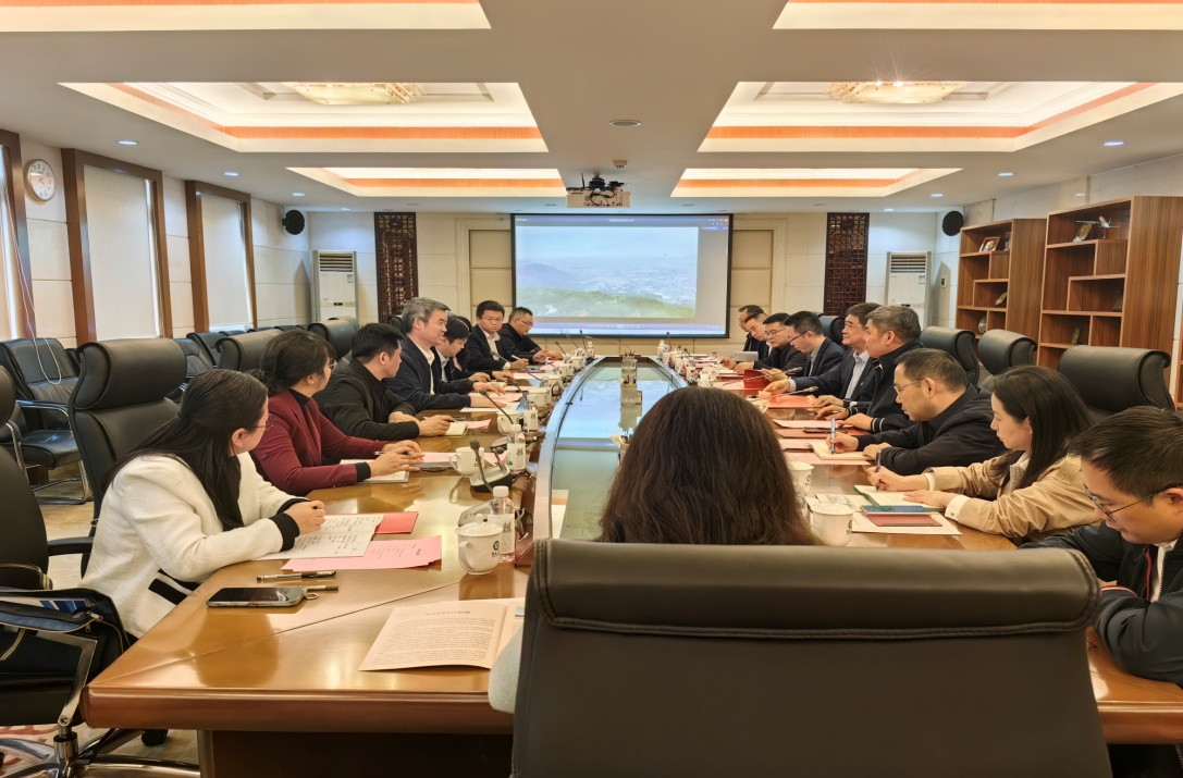 会议现场 配图1