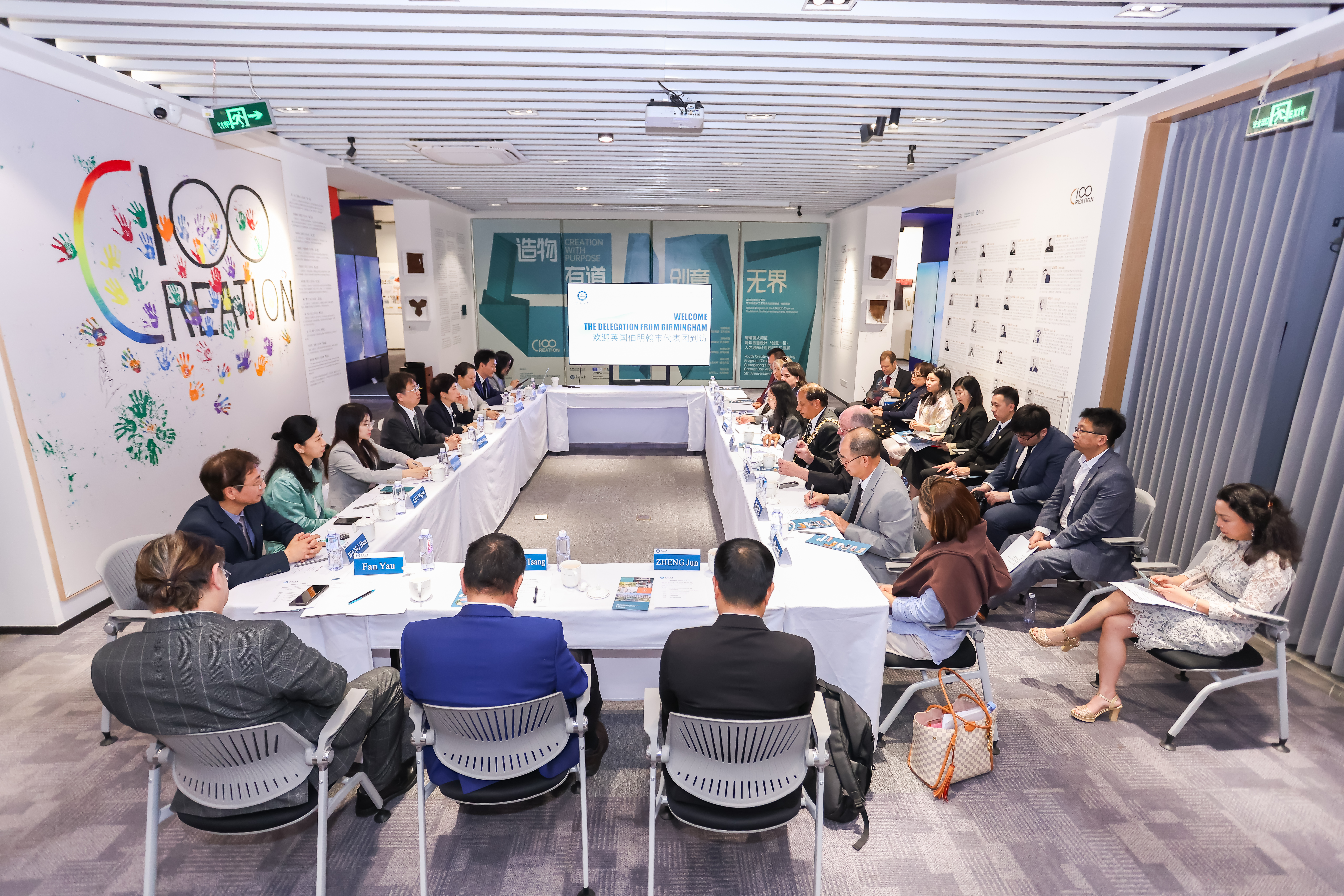 英国伯明翰市市长扎法尔•伊克巴尔一行访问暨南大学