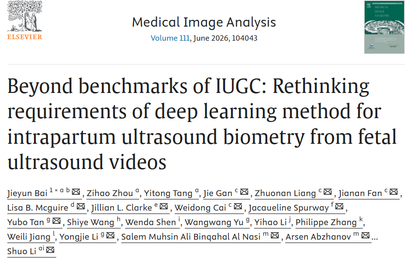 文章发表页面截图 配图1