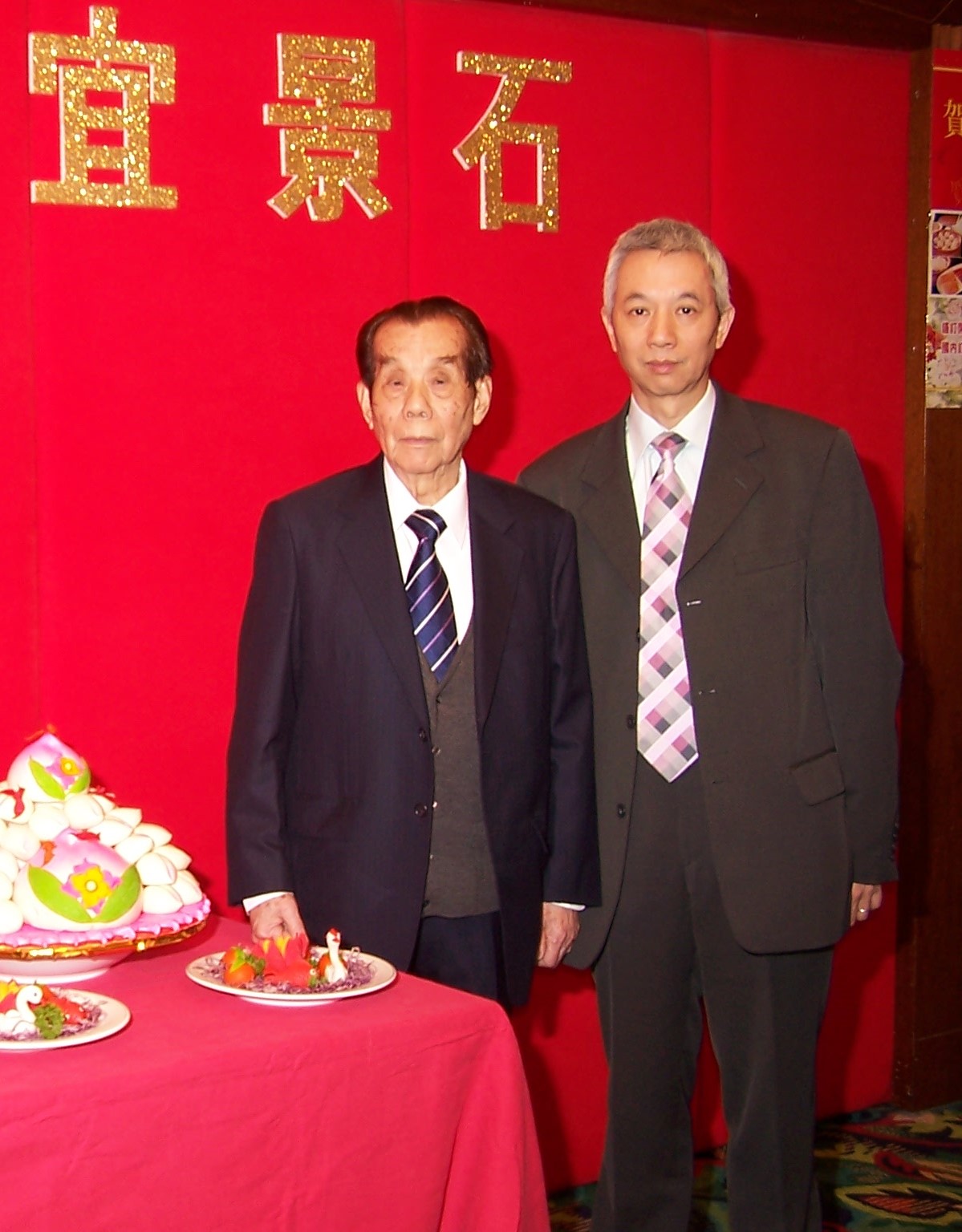 暨南公益故事｜石氏两代校董为书使，守护暨南一脉书香