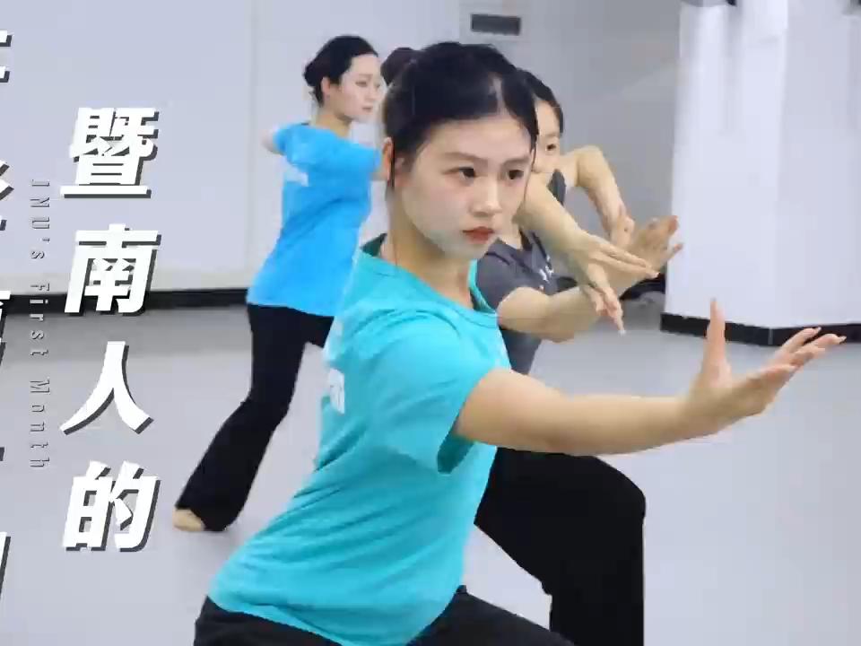 暨南人的开学第一月，是适应，是沉淀，也是新的开始。
