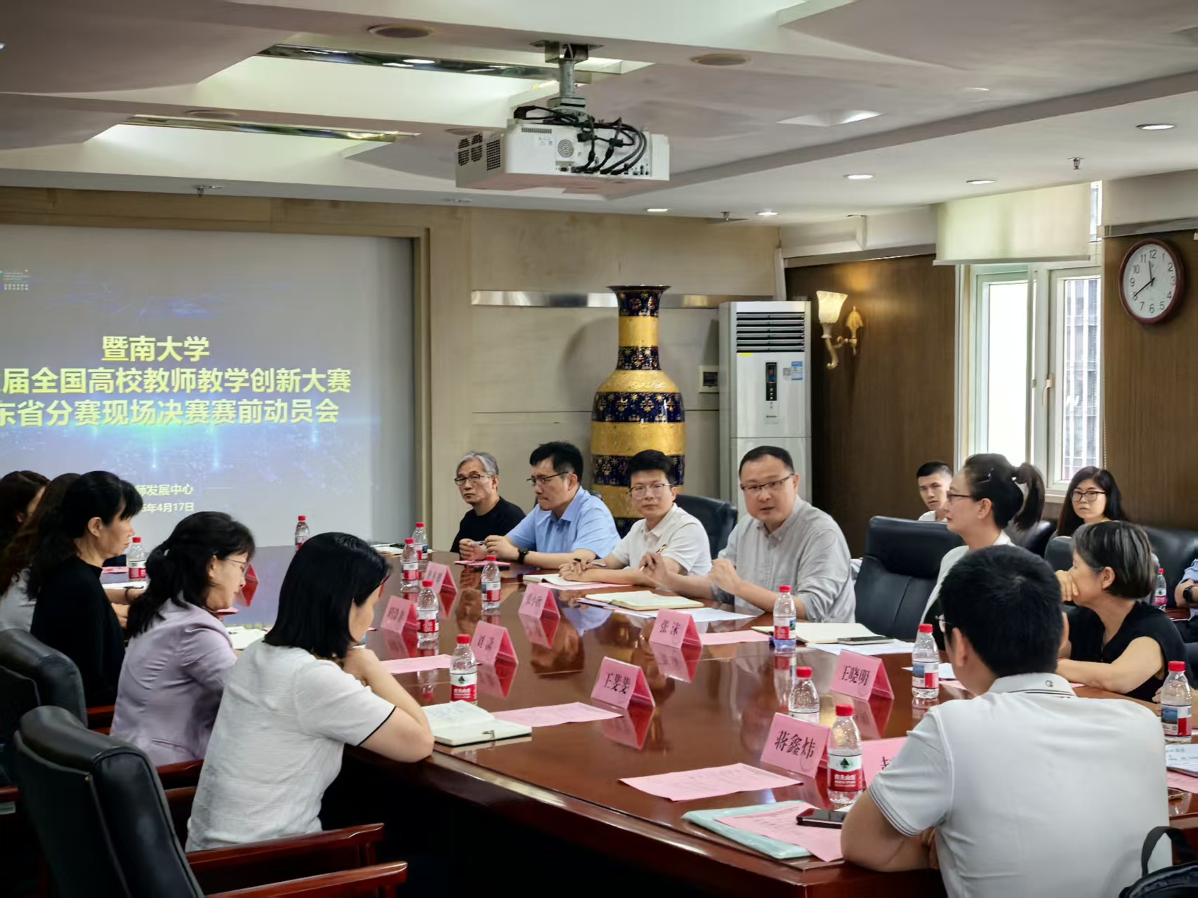 我校四个课程团队斩获广东省特等奖