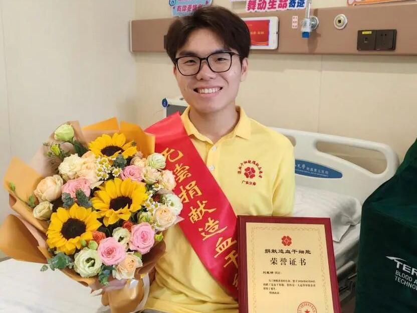 刘星锋，为你点赞！