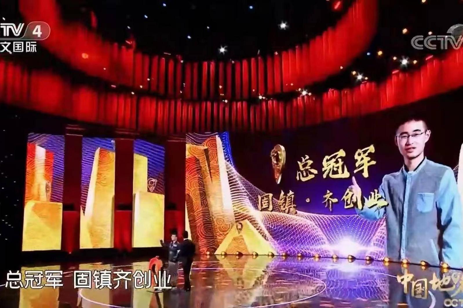 ​【人民日报】在暨南大学，上一堂跨越时空的“同心课”