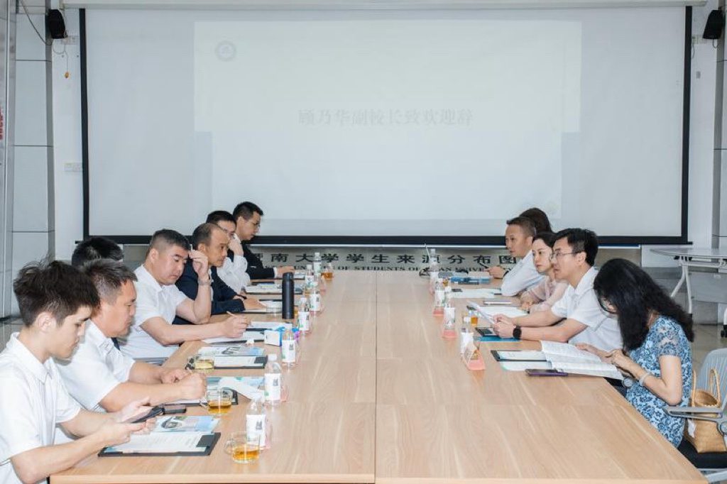 座谈会现场