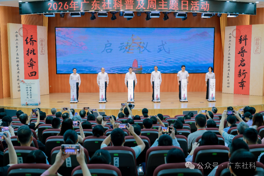 配图2