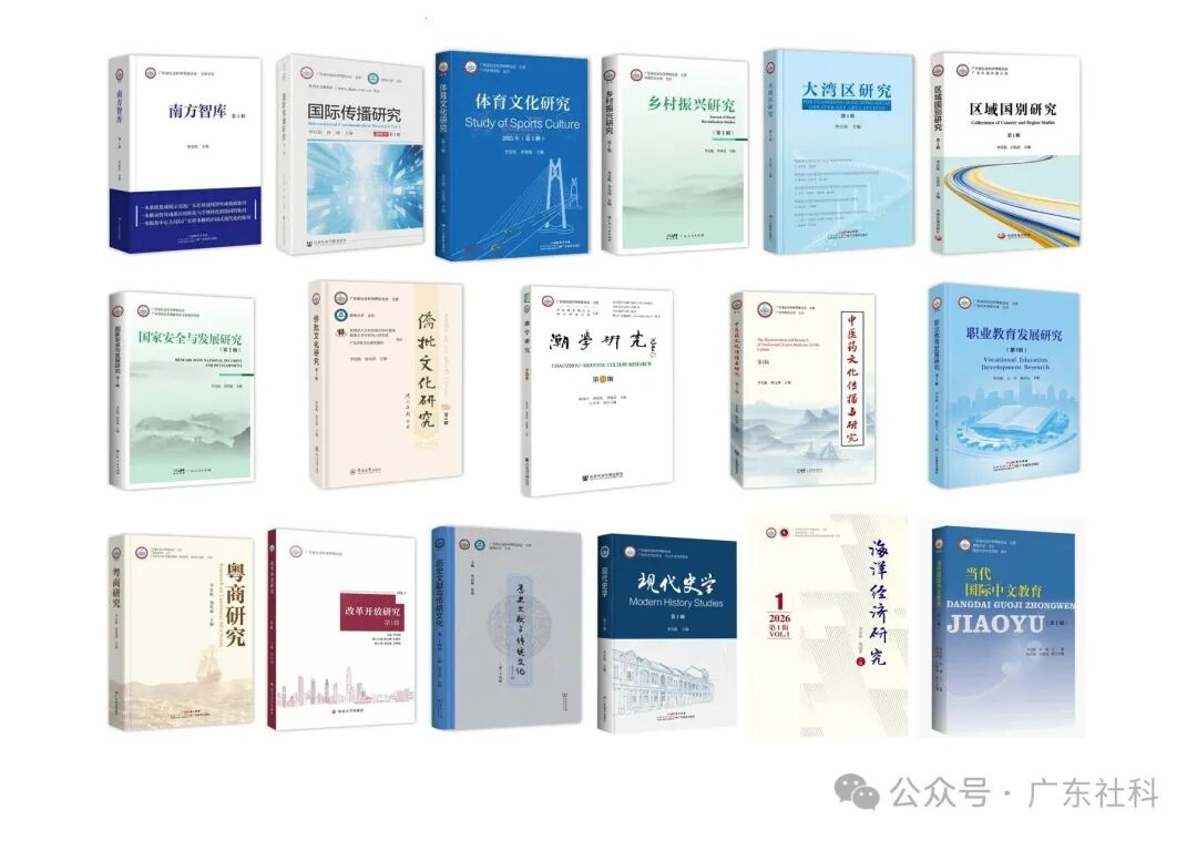 配图7