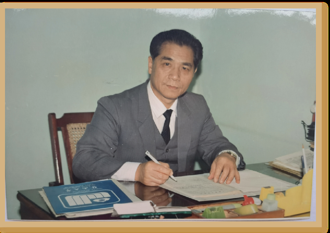 把一生交给暨南——追忆“终生无悔”的老校长周耀明