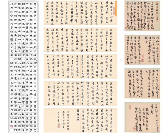 我校部分学生入展作品