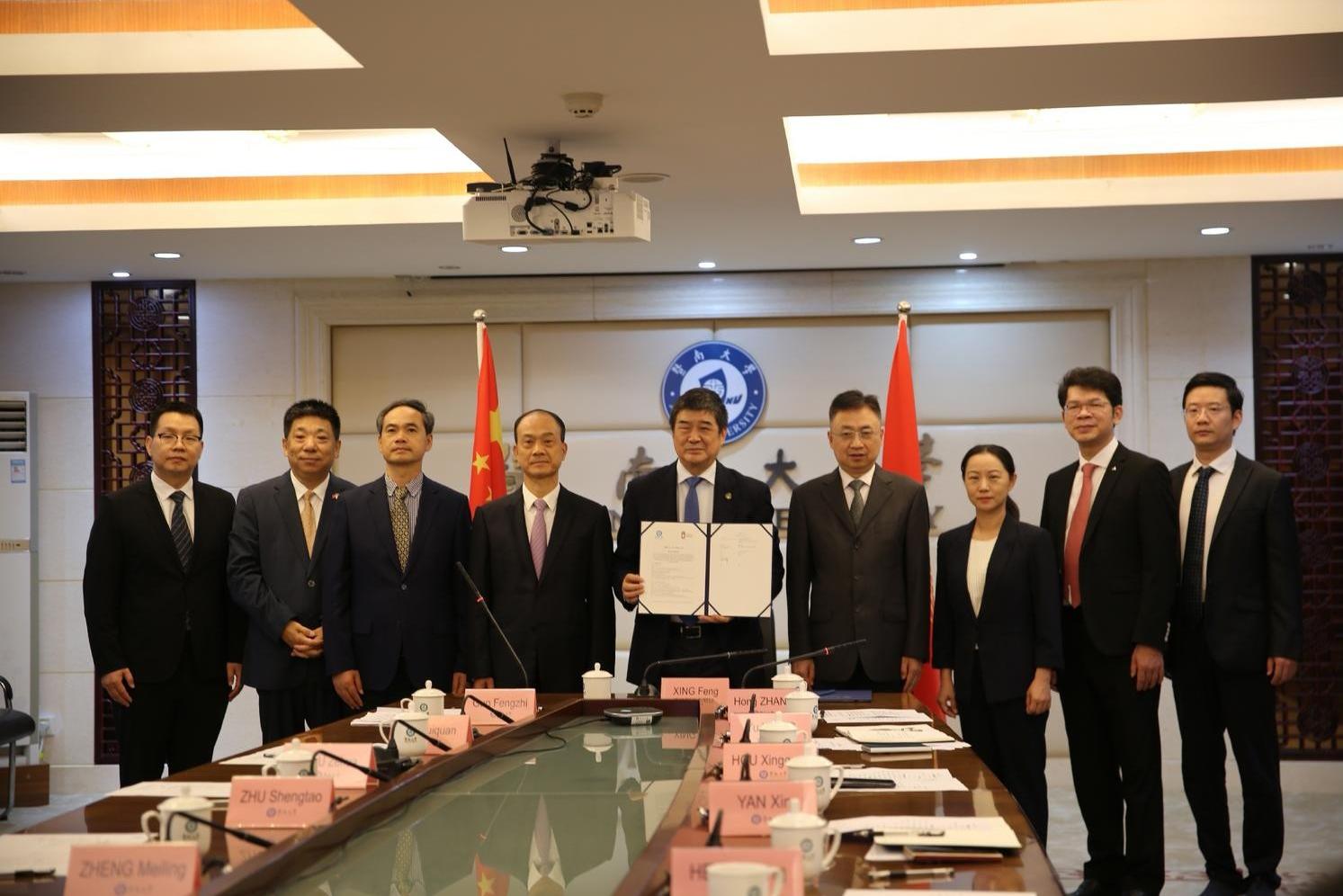 暨南大学与吉尔吉斯国立大学签署教育合作框架协议