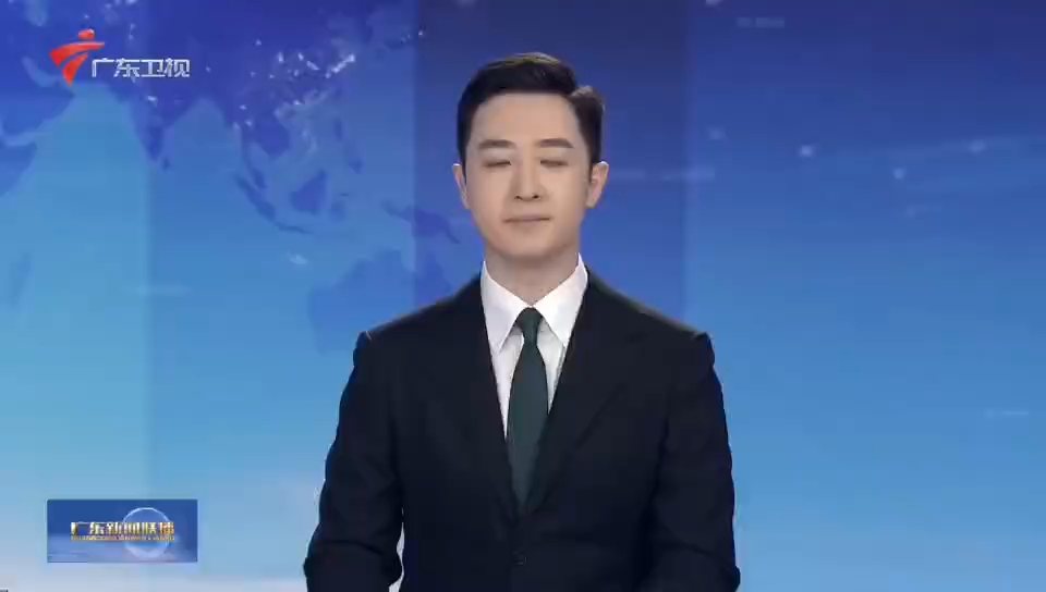 【广东广播电视台】叶文才：用现代科学“重尝百草” 让“中国药”从论文走进百姓药箱
