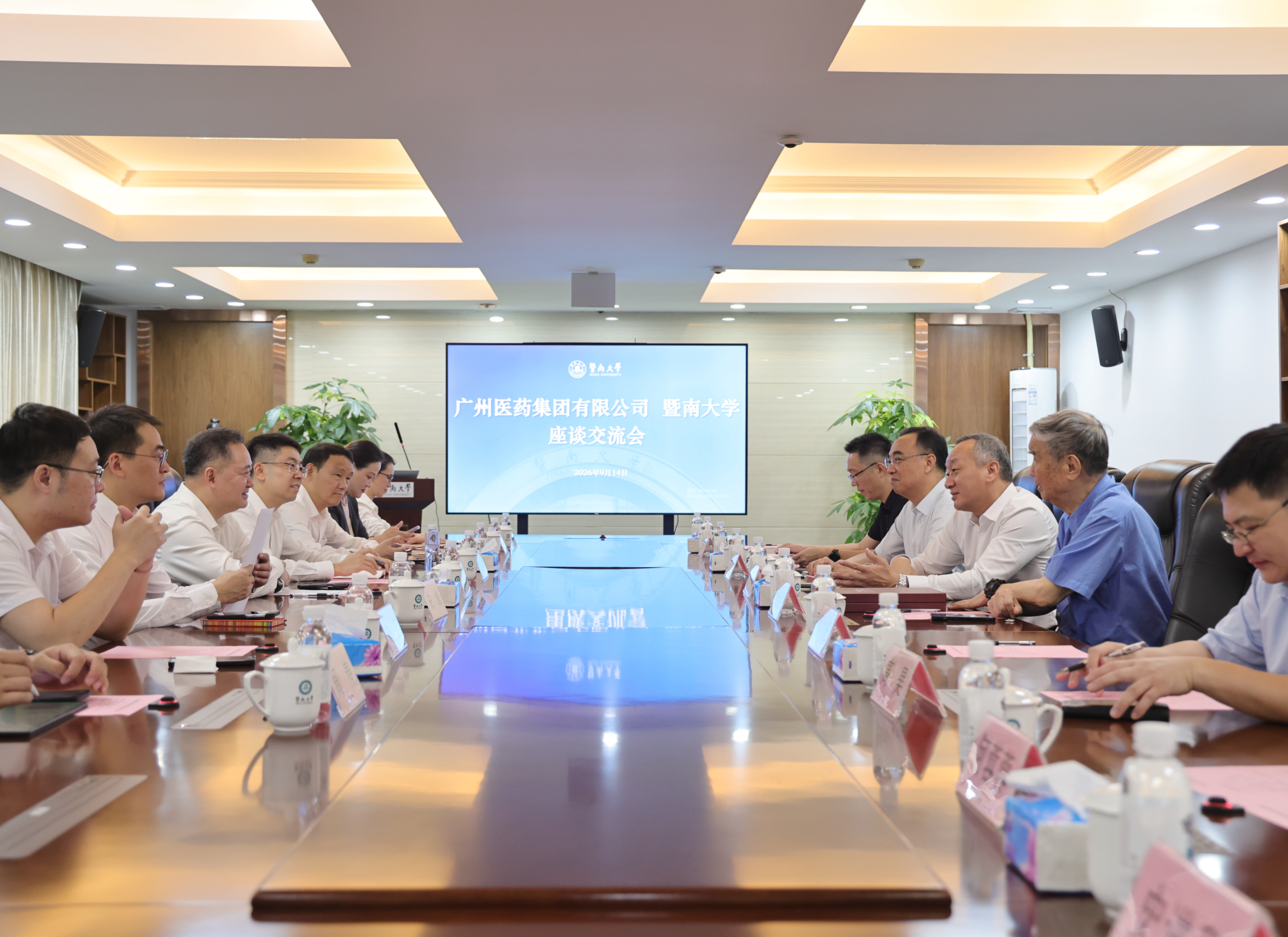 座谈会现场