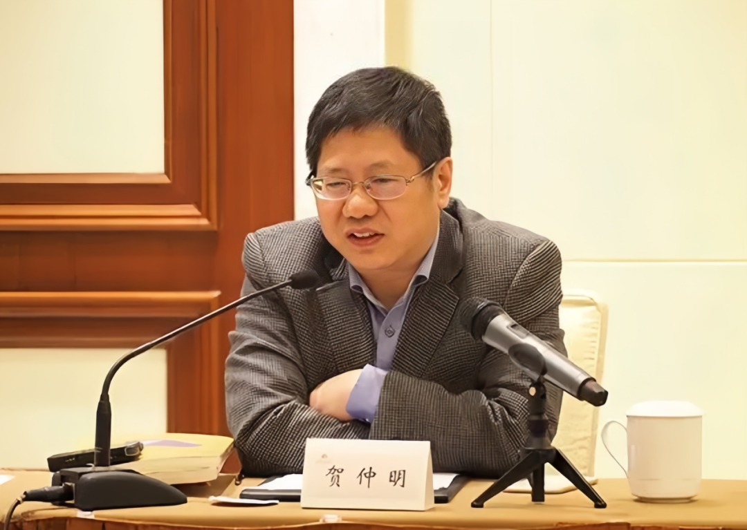 贺仲明参与学术会议