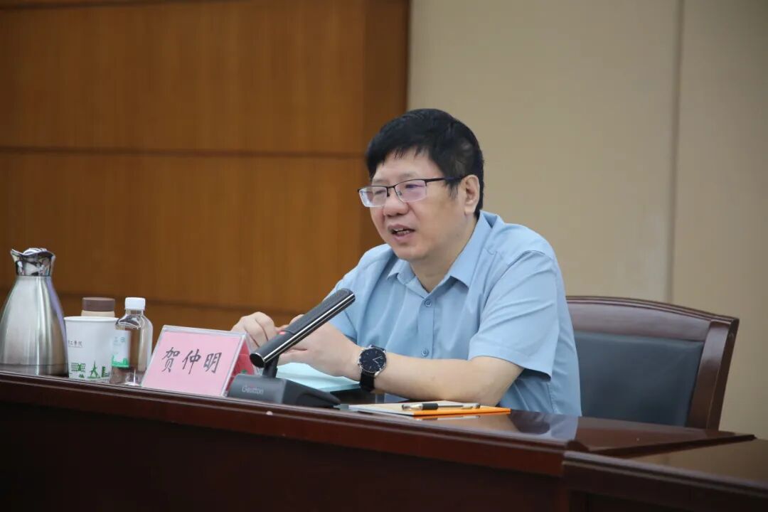 贺仲明参与学术研讨