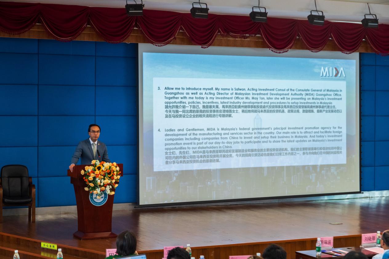 (Safwan Nizar Johari主任发言)