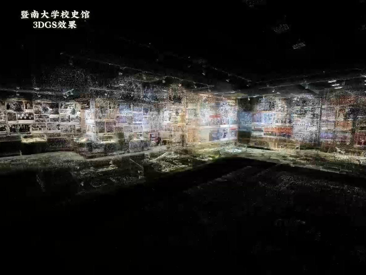 一址新生，一馆永存。以科技留住校史乡愁，让过往照亮远方