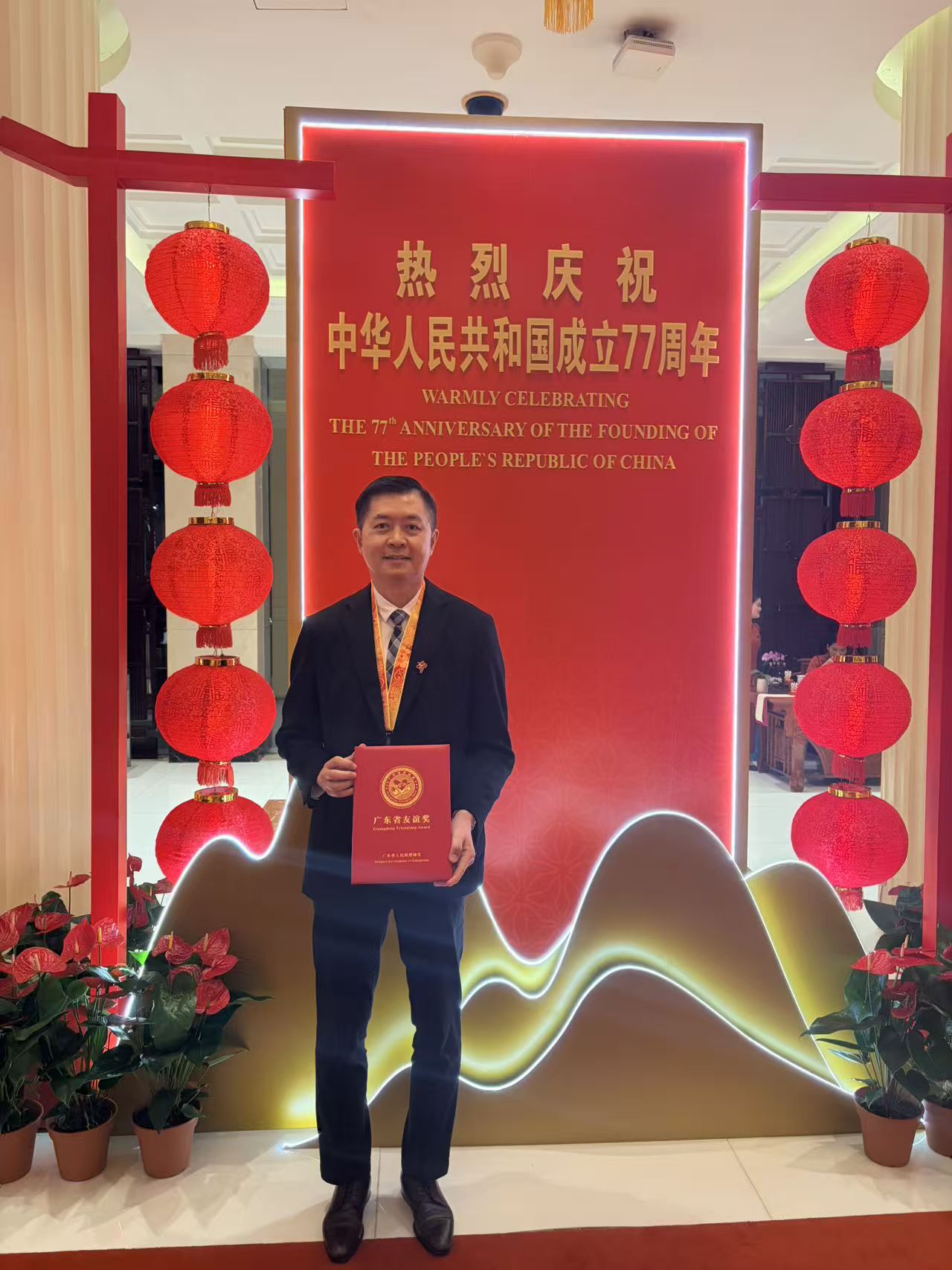 陈振滨教授