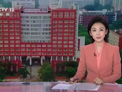 国庆期间，总台央视重磅推出【校馆弦歌·此间读中国】特别节目