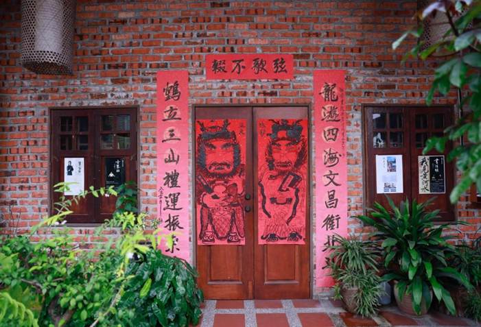 书院大门